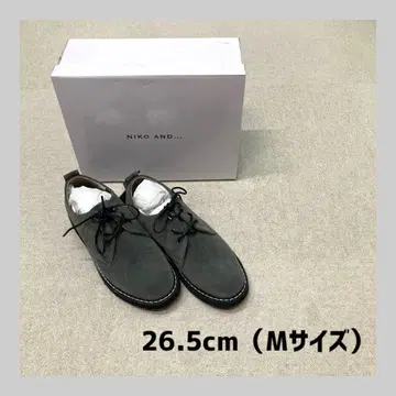 새상품 niko and - 플레인 토 슈즈 그레이 26.5cm