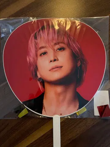 Snow Man 부채 사쿠마 다이스케