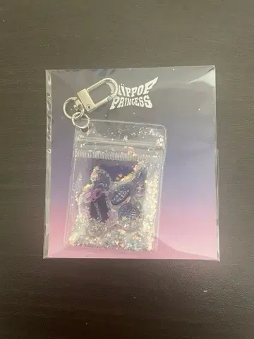Hippopprincess POPUPSTORE 지퍼 파우치 키링
