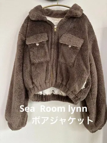 Sea Room lynn 보아 자켓 브라운