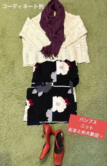 SOU SOU 꽃무늬 롱 스커트