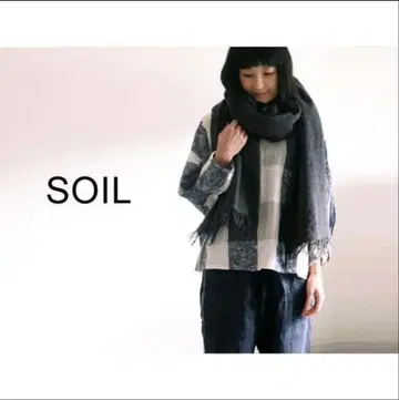 SOIL 스톨