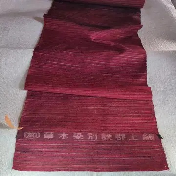 군조 츠무기 옷감