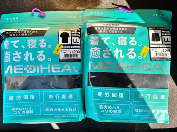 워크맨 메디힐 리커버리룸 반팔 하프 팬츠 LL 블랙