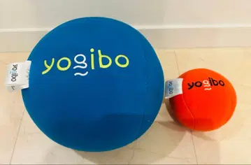요기보 볼 맥스&미니 2개 세트