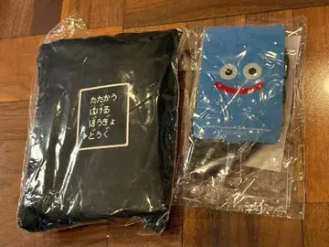 드래곤 퀘스트 스마트폰 페스티벌 에코백, 스마트폰 숄더 스트랩