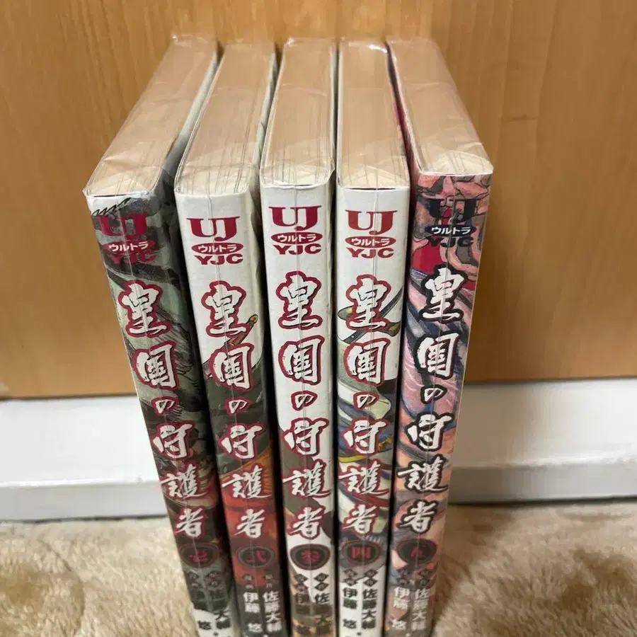 4번째 상품 이미지