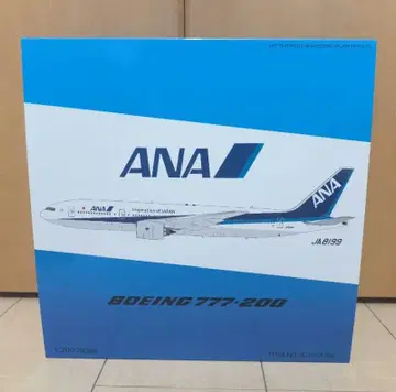 B-MODELS 1/200 ANA B77-200 JA8199