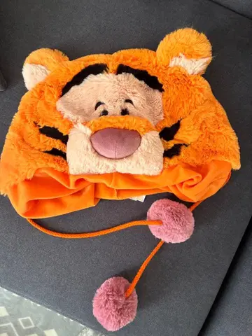 티거 복슬복슬 팬캡