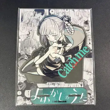 이세계 삼촌 re:shazam 콜라보 아크릴 스탠드