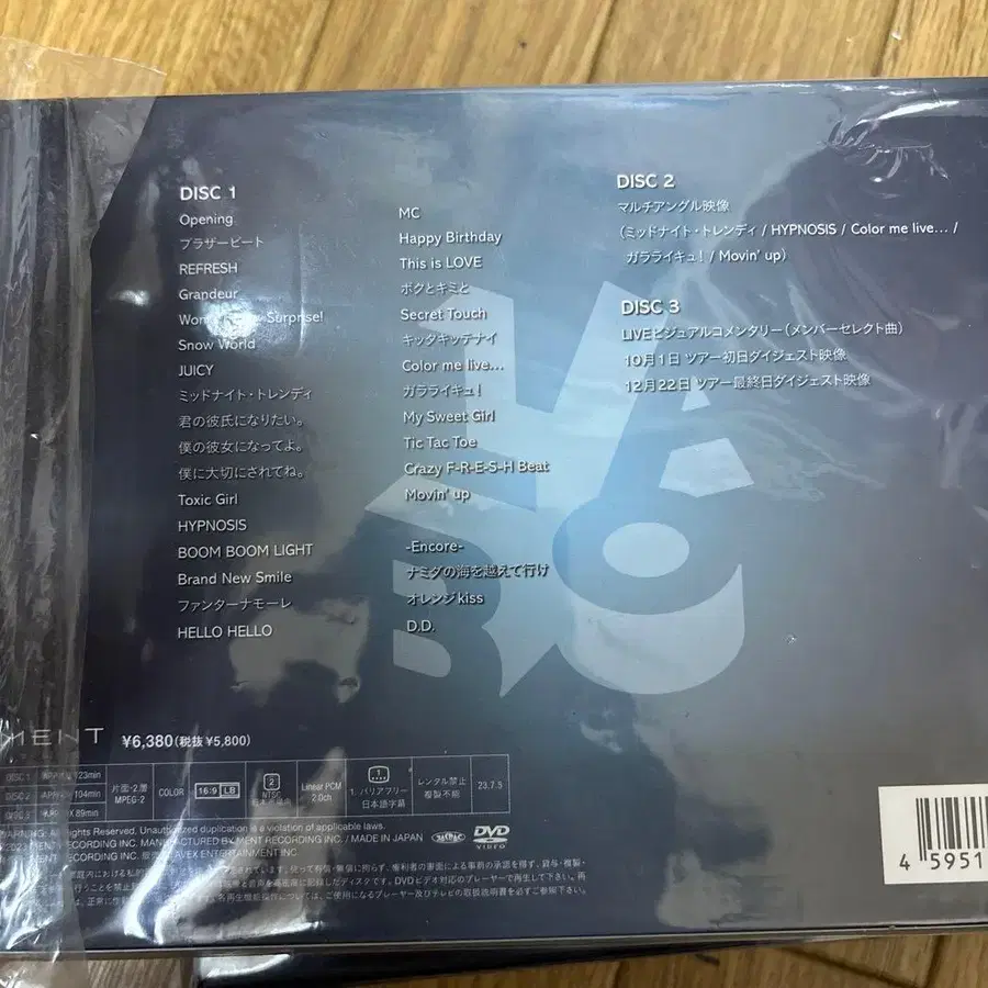 3번째 상품 이미지