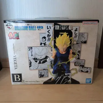 1번 복권 드래곤볼 40주년 기념 B상 베지터 피규어