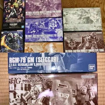 hguc 쿠쿠르스도안 9기 세트