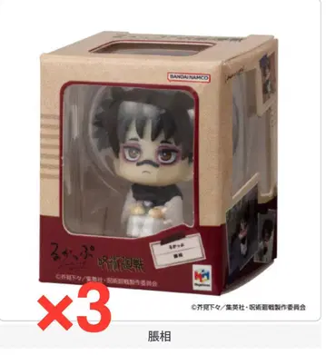 주술회전 룩업 미니어처 컬렉션 쵸소우 3개 세트