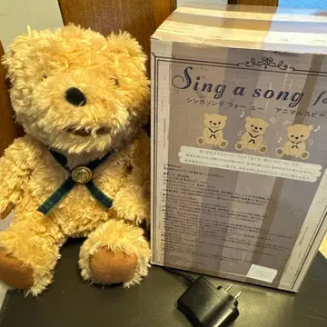 댄싱 베어 스피커 봉제 인형