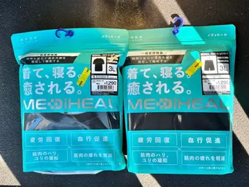 메디힐 리커버리룸 반팔 하프 팬츠 상하의 세트 3L 블랙