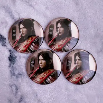 진 삼국무쌍 ORIGINS 트레이딩 메탈 캔뱃지 주유