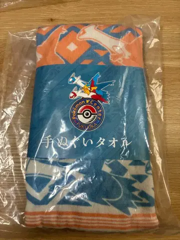 포켓몬 수건 타월 라티아스 라티오스