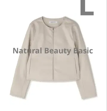 내추럴 뷰티 베이직 인조 가죽 블루종 L