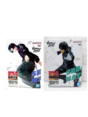 SAKAMOTO DAYS 세바 마후유 & 세바 나츠키 2세트