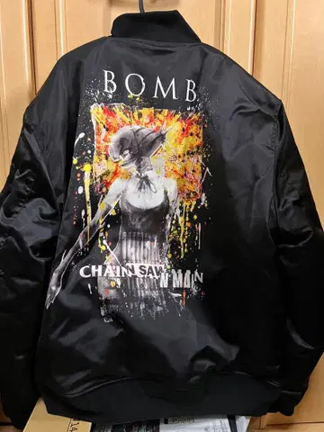 체인소 맨 봄버 자켓 BOMB