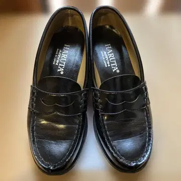 하루타 로퍼 23EE 중학생 고등학생