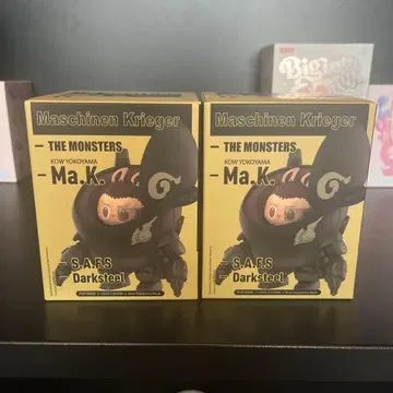 THE MONSTARS x 요코야마 히로시 Ma.K. 시리즈 2체 세트