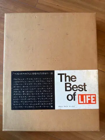 The Best of LIFE 타임 라이프 북스