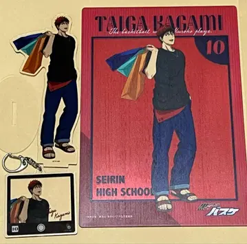 카가미 타이가 베이스 야드 아크릴 스탠드 아크릴 키링