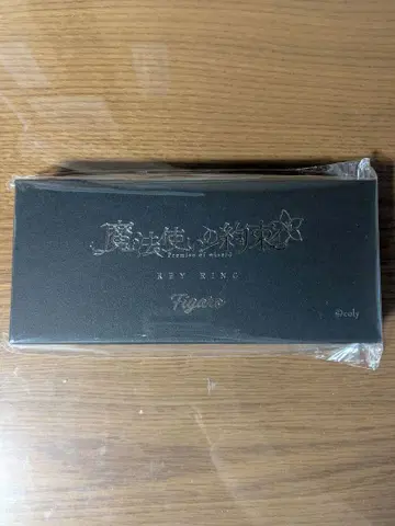 마법사의 약속 마호야쿠 피가로 마도구 키링 6주년 스토어