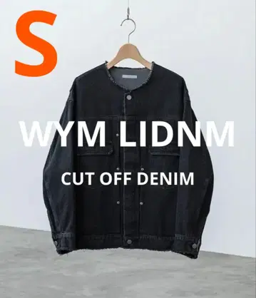 [ WYM LIDNM ] 컷 오프 데님 / size: S 아우터만