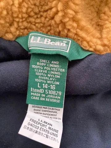 LL.Bean 플리스 자켓 L 14-16