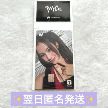 미사용 새상품 TWICE wowpass 사나 SANA