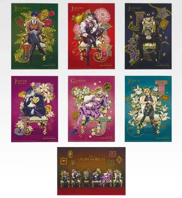 제일복권 죠죠 월드 I상 클리어 포스터 컴플리트