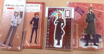 문호 스트레이독스 아크릴 스탠드 나카하라 츄야