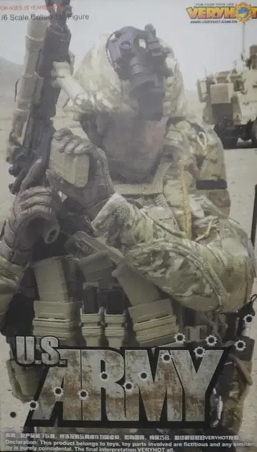 VERY HOT 1/6 U.S.ARMY VH-1028