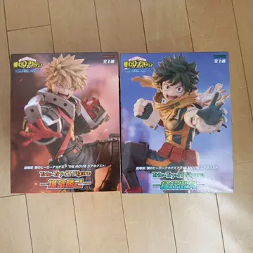 히로아카 유어 넥스트 미도리야 이즈쿠 & 바쿠고 카츠키 2종 세트