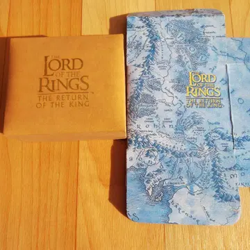 로드 오브 더 링 반지 9호