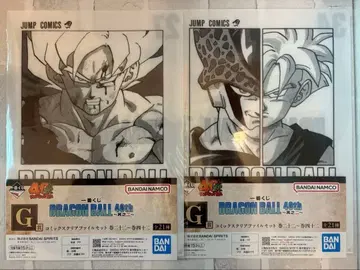 제일복권 드래곤볼 40th ~그 두 번째~ G상 코믹스 클리어 파일 2점