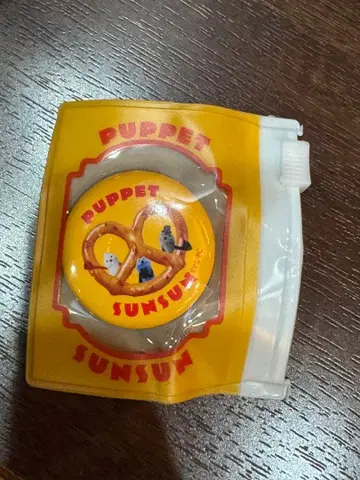 퍼펫 순순 슬라이드 파우치 포함 캔 배지