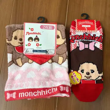 몽치치 몽치치짱 핸드 타월 양말 삭스