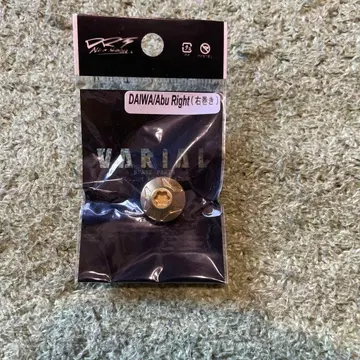 DRT DAIWA ABU 바리얼 골드 너트