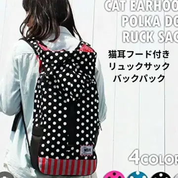 y2k 스타일 백팩 WOR 고양이 귀 후드 부착 럭색 백팩
