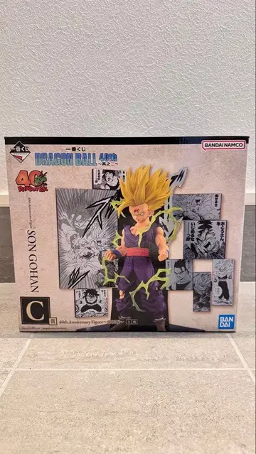 드래곤볼 제일복권 40th 그 두 번째 손오반 피규어 C상