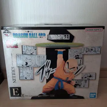 1번 복권 드래곤볼 40th 제2탄 E상 크리링