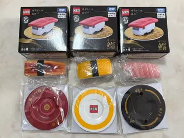 초밥 토미카 3개 세트