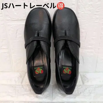 JS 하트 라벨 부드러운 가죽 컴포트 슈즈 23cm