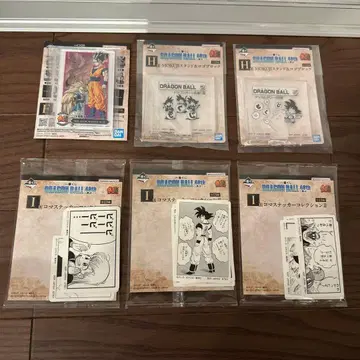 제일복권 드래곤볼 40th 그 두 번째 F H I상 6종 묶음 판매