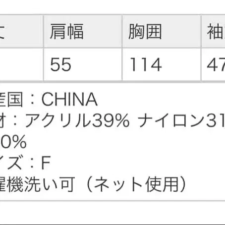 8번째 상품 이미지