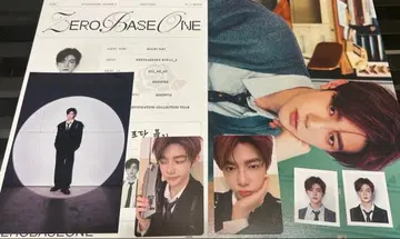 ZB1 장하오 시그리 Apple music